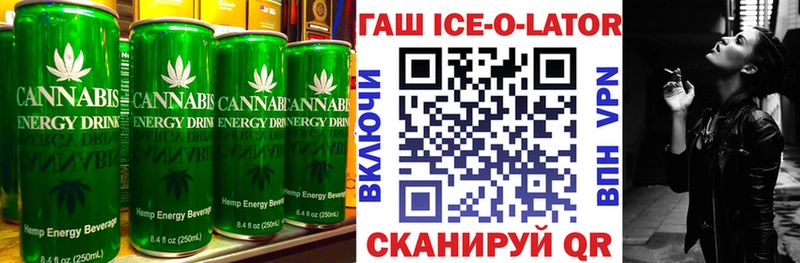 KRAKEN ссылки  Заводоуковск  Еда ТГК марихуана  дарнет шоп 