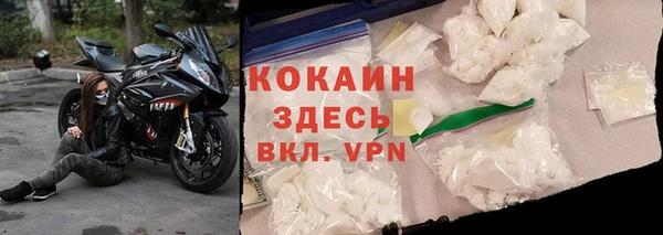 мдпв Волосово