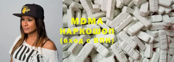 эйфоретик Вязьма