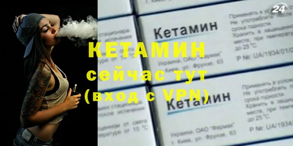 кокаин перу Вяземский