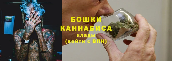 мдма Горняк