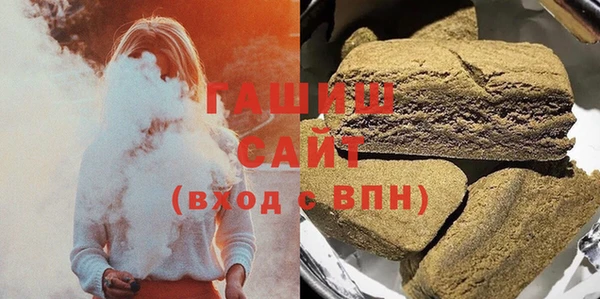 марихуана Вязники