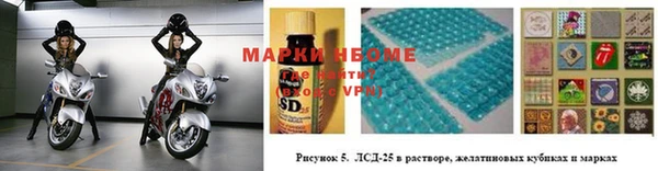 марихуана Вязники