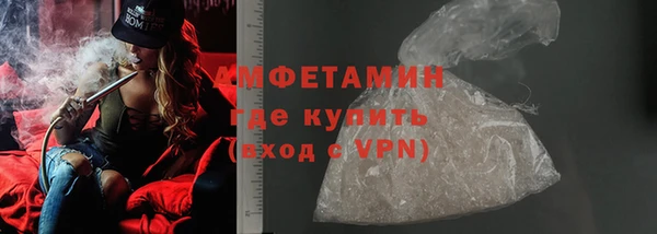 марихуана Вязники