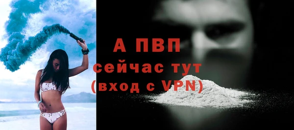 кокаин перу Вяземский