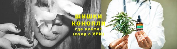 эйфоретик Вязьма