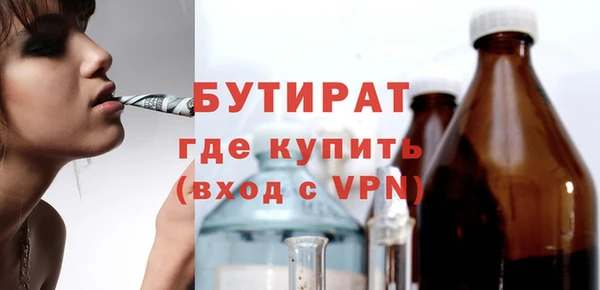 кокаин перу Вяземский