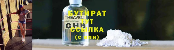 кокаин перу Вяземский