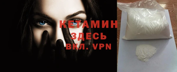 кокаин перу Вяземский