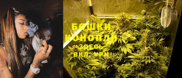 кокаин перу Вяземский