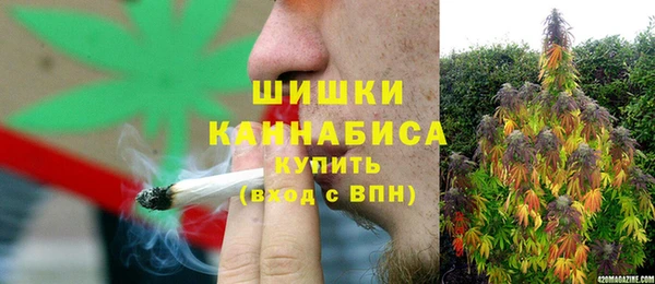 мдма Горняк