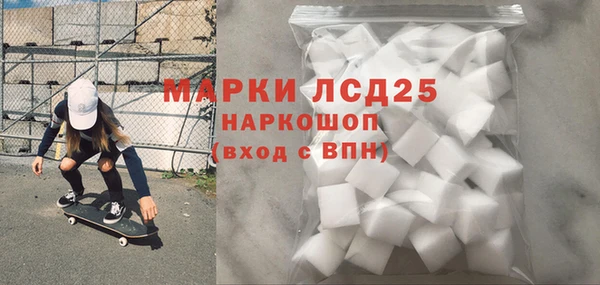 марихуана Вязники