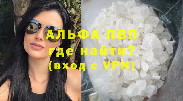 марихуана Вязники