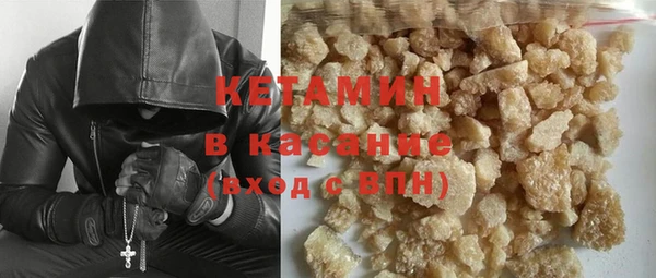 кокаин перу Вяземский