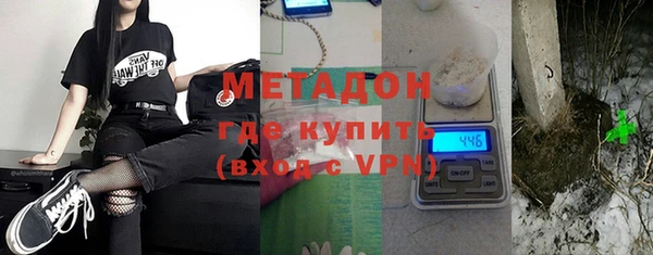 кокаин перу Вяземский