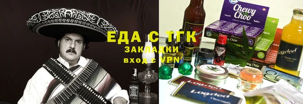 мдпв Волосово