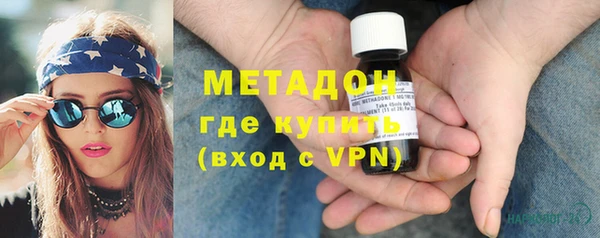 шишки Верхний Тагил